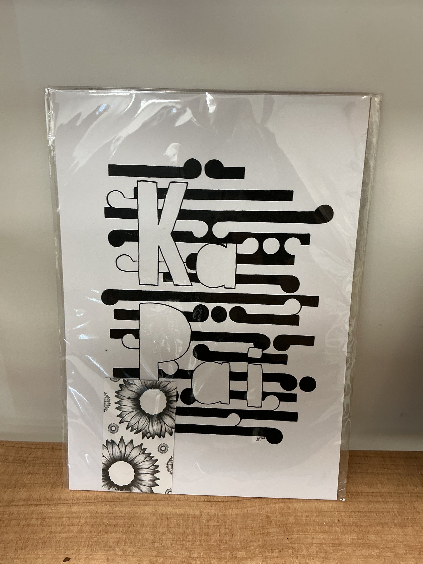 Jasmin Rees A4 Print - Ka Pai
